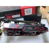AMD RX 590 8GB RED DEVIL - GPU GAMING
