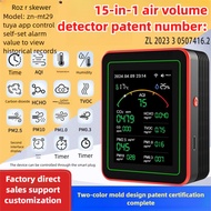 Portable Six-in-One Air Quality Detector PM2.5 Detector Multifunctional Formaldehyde TVOC Detector
