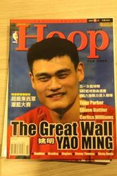 NBA美國職籃HOOP TAIWAN 2003/2 姚明