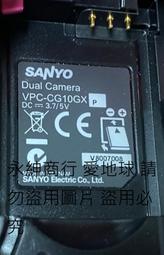 二手市面稀少Sanyo Xacti Dual Camera VPC-CG10GX(外接電源可以使用當收藏/裝飾品)