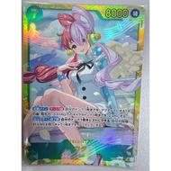 EB03 - One Piece card - EB03-061 UTA
