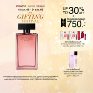 Narciso Rodriguez for her Musc Noir Rose EDP น้ำหอมสำหรับผู้หญิง เย้ายวนมีเสน่ห์ น่าใกล้ชิด