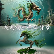 Long Ma Spirit Horse to Success Creative Chinese Style Fish Tank Background Stickers Aquarium Decora
