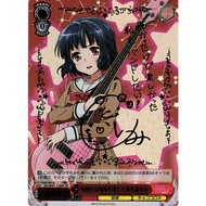 Japanese Weiss Schwarz Rimi Ushigome, Searching for the Shining Place BD/W47-128SP SP Signed Bang Dream!