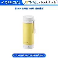 Bình đun giữ nhiệt LocknLock 300ml EJC723IVY, Hàng chính hãng, thép không gỉ, giữ ấm 8 cấp độ - JoyM