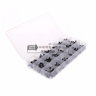 900 Set of Components Box Specifications Transistor A1015-2N5551 18Transistor Cross-Border NPVC