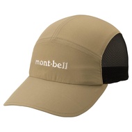MONTBELL O.D. Mesh Cap Sun Hat - Brown