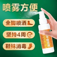 Southwest Benzoin Solution 50ml * 1 Bottle/Box Southwest Benzoin Solution 50ml/Bottle 22