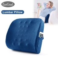 EsoGoal Lumbar Pillow Seat Cushion Soft Memory Foam Lumbar Support Back Massage Relieve Pain Waist Cushion Ergonomics Pillow Seat Pillows for Home Car Office
