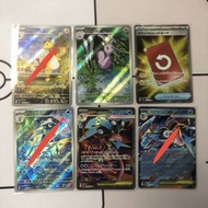 PTCG m4 日版 SR AR 甲賀忍蛙 SR