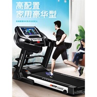 W-8&amp; Electric Treadmill Home Gym Special Foldable Ultra-Quiet Small Female Indoor Large Men DFH5