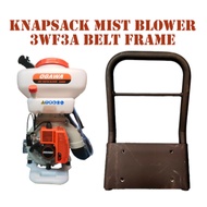 3WF3A KNAPSACK MIST BLOWER SPARE PARTS 3WF-3A BELT FRAME