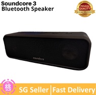Anker's SoundCore 3 , SoundCore 2 or SoundCore 1 24-Hour Playtime Bluetooth Speaker, Stereo Sound, Rich Bass, 66 ft Bluetooth Range, Built-in Mic. Portable Wireless Speaker
