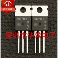 5PCS TO-220 6R074C6 IPP60R074C6 65C6600 IPP65R600C6 N10L16 IPP70N10SL-16 6R190C6 IPP60R190C6 023N10N