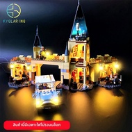 KEYUN | ชุดไฟ LED สำหรับ LEGO 75953 ประตูฮอกวอตส์และต้นวิลโลว์กระแทก