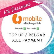 UMobile Top up / Reload Prepaid / Pay Postpaid bill
