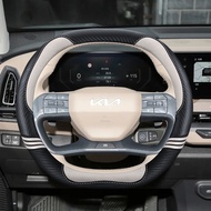 Microfiber Leather Car Steering Wheel Cover For KIA Stonic GT Line Sportage K4 K9 EV5 EV9 GT 2026 20