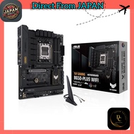 ASUS TUF GAMING B650-PLUS WIFI ATX Motherboard Bundle with AMD Ryzen 7 9700X Processor
