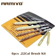 Armiyo .22Cal 5.56mm Gun Brush Kit Cleaning Swabs 6pc/set Brass Carbon Deposits Patch Puller Holder