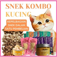 SNEK KUCING KOMBO BOOSTER GEMUK CATSTICK AYAM DADA WET FOOD KUCING