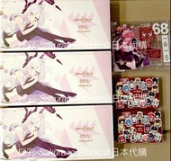 fumo × 蔚藍檔案 Blue Archive 格黑娜學園 茉莉軸 Varmilo 英文配列 鍵盤及鍵帽 豪華SET 萬魔殿 風紀委員會 空崎陽奈 便利屋68 陸八魔亞瑠