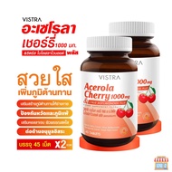 VISTRA Acerola Cherry 1000mg (45&amp;100 Tablets) / วิสทร้า อะเซโรลา เซอร์รี่ 1000 มก.&amp; ซิตรัส ไบโอฟลาโวนอยด์ พลัส