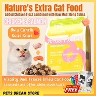 Nature's Extra Cat Dry Food 1kg Chicken & Salmon cat food makanan kucing Premium cat food booster ge