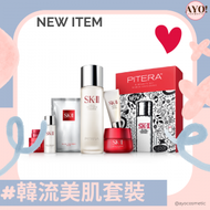 Pitera™ 韓流美肌套裝 韓國限定版 （平行進口）