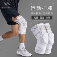 【NATA】 【 Breathable 】 Sports Knee Pads Compression Support Protective Gear Running Professional Basketball Half Moon Board Injury
