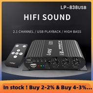 838 USB Bluetooth Subwoofer Amplifier HIFI 2.1 12V Car Home Amplifier U Disk Lossless Suitable for 4