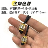 Đồ Chơi Giảm Căng Thẳng Hợp Kim Titan Kim Loại Fidget Đồ Chơi Edc Yo-yo Begleri Kết Hợp Nhiều Lớp Lo