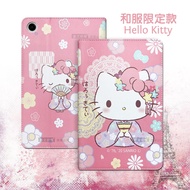 正版授權 Hello Kitty凱蒂貓 三星 Galaxy Tab A9+ 11吋 和服限定款 平板保護皮套X210 X216