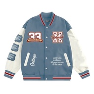 X urband Absolute Unisex College Baseball Varsity Jacket A476