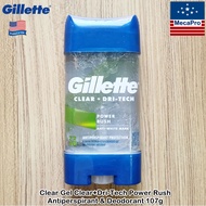 30% Sale!!! EXP.01/26 Gillette® Clear Gel Clear+Dri-Tech Antiperspirant & Deodorant 107g ยิลเลตต์ เจ