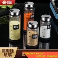 2023Heqing Glass Spice Box Spice Jar Barbecue Seasoning Bottle &amp; Can Seasoning Box Bottle &amp; Can Seasoning Containers Sal