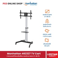 Manhattan 462327 TV Cart ขาแขวนทีวีแบบมีล้อเลื่อน รองรับขนาดจอ 37-86 นิ้ว น้ำหนัก
ไม่เกิน 50 กก.