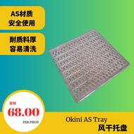 Okini AS Dehydrate Tray