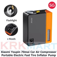 (3 Month Warranty) 2021 Model Xiaomi Youpin 70mai Car Air Compressor Portable Electric Car Air Pump
