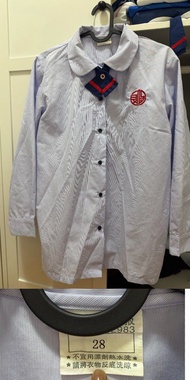 保良局小學校服