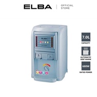 ELBA Water Dispenser EWD-B7068(GR) - Auto Re-boil Function - Grey (7L/680W)