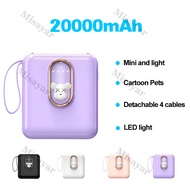 [SG Ready Stock] Powerbank 20000 mAh 4 In 1 PowerBank Built-in Detachable Charging Cable Mini Fast Charging Portable Power Bank