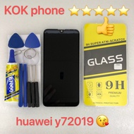 ชุดหน้าจอ Huawei Y7 2019/Huawei Y7 pro 2019 แถมฟิล์มพร้อมชุดไขควง