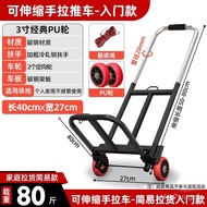 【TikTok】#Trolley Trolley Hand Buggy Foldable and Portable Handling Household Trailer Platform Trolley Pick up Express Lu