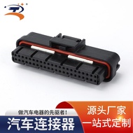 DJ7441-1.2-21 1376886-1Tyco automotive connector plug44Waterproof Plug-in44PIN Including