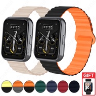 Silicone Band Strap Accessories Replacement Bracelet for Realme Watch 3 / 3 Pro / 2 / 2 Pro / S