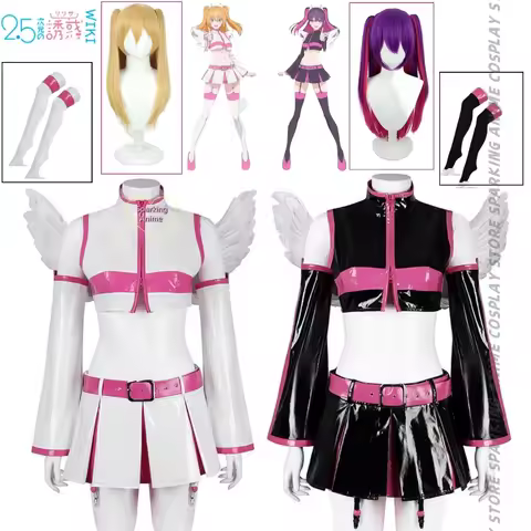 Anime 2.5 Dimensional Seduction Lilysa Amano Liliel Cosplay Costume Wig Skirt Uniform Wing Headwear 