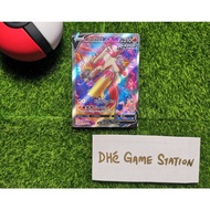 PTCG POKEMON CARD [Blaziken V - 161/198 - Full Art Ultra Rare] Chilling Reign