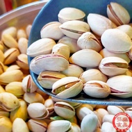 [Hongsen Food Shop] Pistachio (300g ±5g)