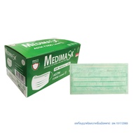 MEDIMASK-GREEN ผ้าปิดจมูก หน้ากากอนามัยทางการแพทย์ เมดิแมส 50 ชิ้น Mask  ASTM LV 1 สีเขียว ออกใบกำกับภาษีทักแชททุกครั้ง