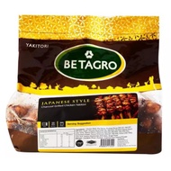 1Kg Betagro Chicken Yakitori with Sauce (37pcs to 40pcs)Halal